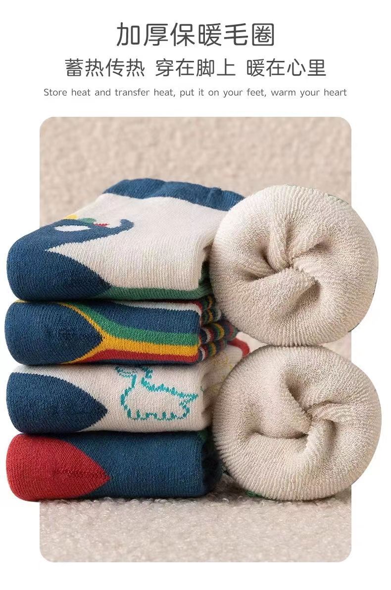 微信图片_20231030130425