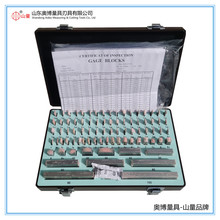 ��ˉK���K �������K ǧ�ֳ߉KҎӢ���L���w���K�S�ҬF؛1-1000