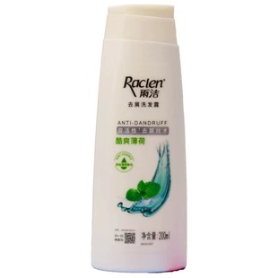 200g�ꝍϴ�lˮ��Ůʿ�ٷ���ˬ������ˬ����ֹ�Wȥмϴ�l¶��