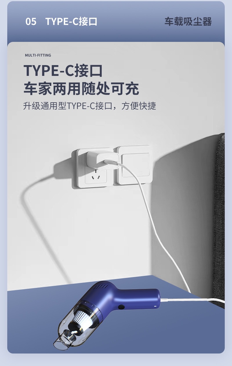 Blow and Suction Dual-Purpose Car Vacuum Cleaner Mini Portable Car Supplies Plastic Abs Handheld Vacuum Cleaner in Car