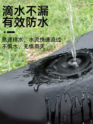 Motorcycle cushion | Rainproof Battery Scooter Elastic