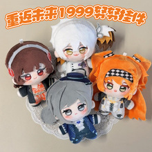 �ط�δ��1999��߅�S��͡˹�ε�ʮ����Ԋ��ë�ִ�10cm�޻����ޒ��