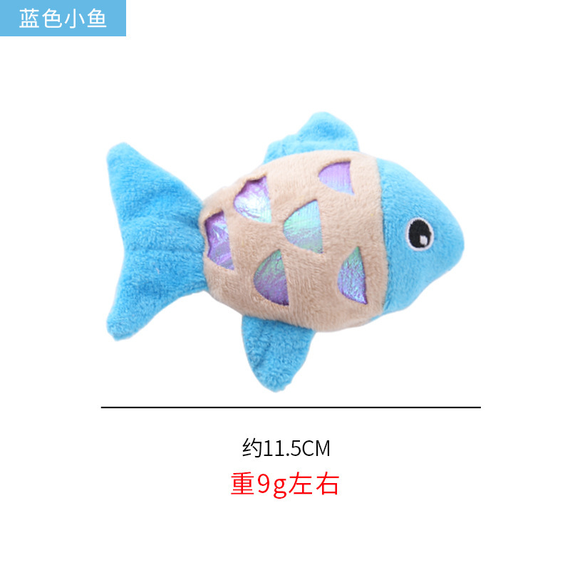 파란색 물고기
