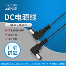 DJI��FPV��Խ�CVR���R����^�����R��늾�PD�Ƅ��Դ��늾�