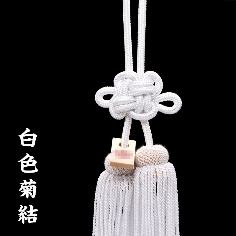 흰 국화 매듭
