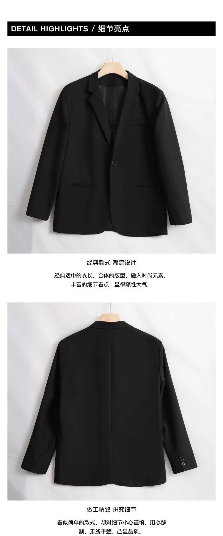 详情图_65.jpg