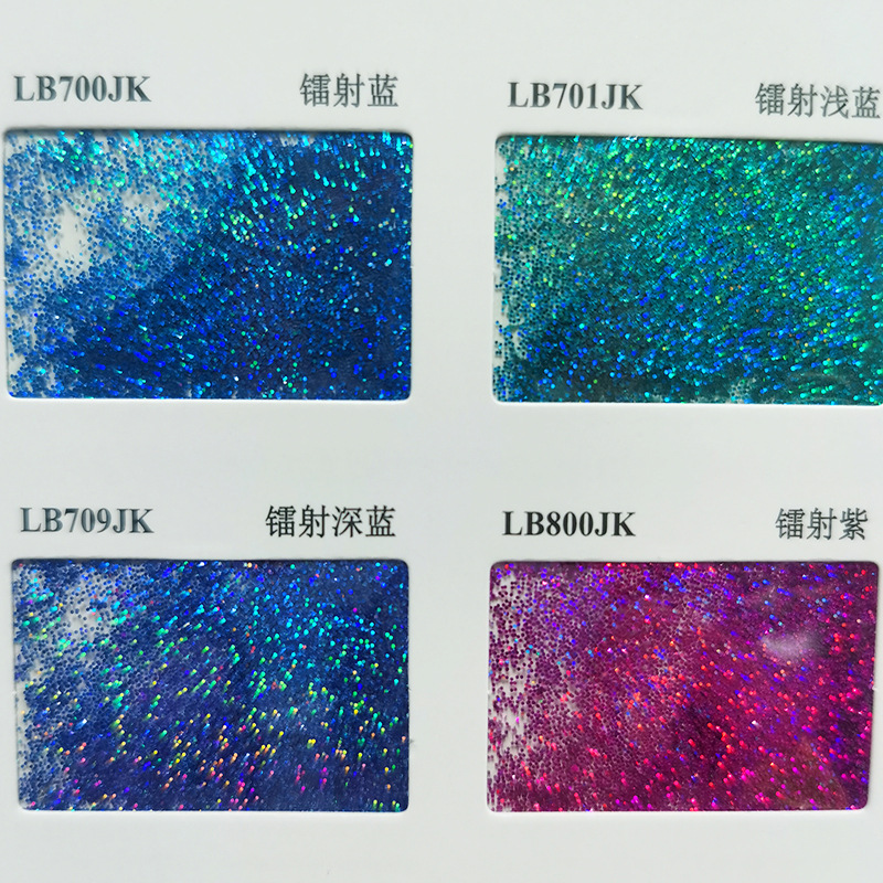 Manufacturer Wholesale High-Quality Laser Glitter Powder 1/96 (0.3mm) Ab Glue Flow Hemp Crafts Material 1kg