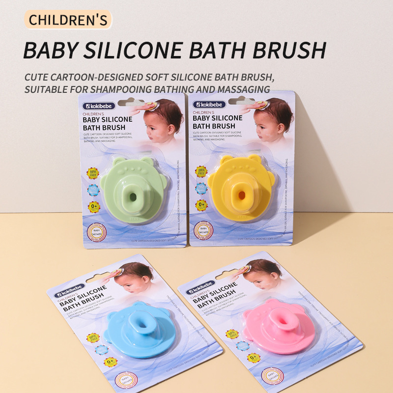 Baby Silicone Shampoo Brush, Soft Bristle Baby Bath Brush, Cartoon Baby Shampoo Massage Brush, Cleaning Brush