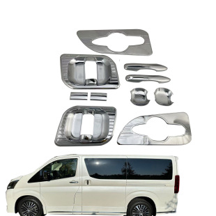 Suitable for 2019-2022 Toyota Hiace Hiace Door Bowl Door Handle Decoration Modified Handle Cover Decorative Sticker