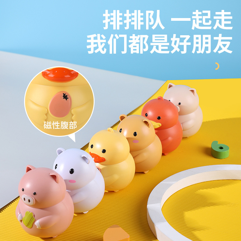 Children's Swinging Duck Toy Baby Electric Magnetic Swinging Chicken Team Boys and Girls 3-6 Year Old Baby 2