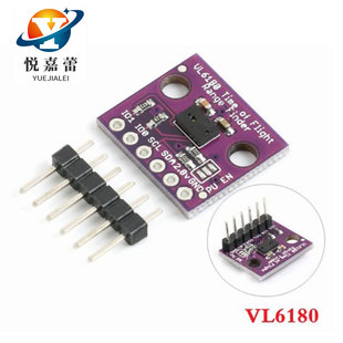 MCU-6180 VL6180 proximity sensor ambient light sensor gesture recognition Development Board
