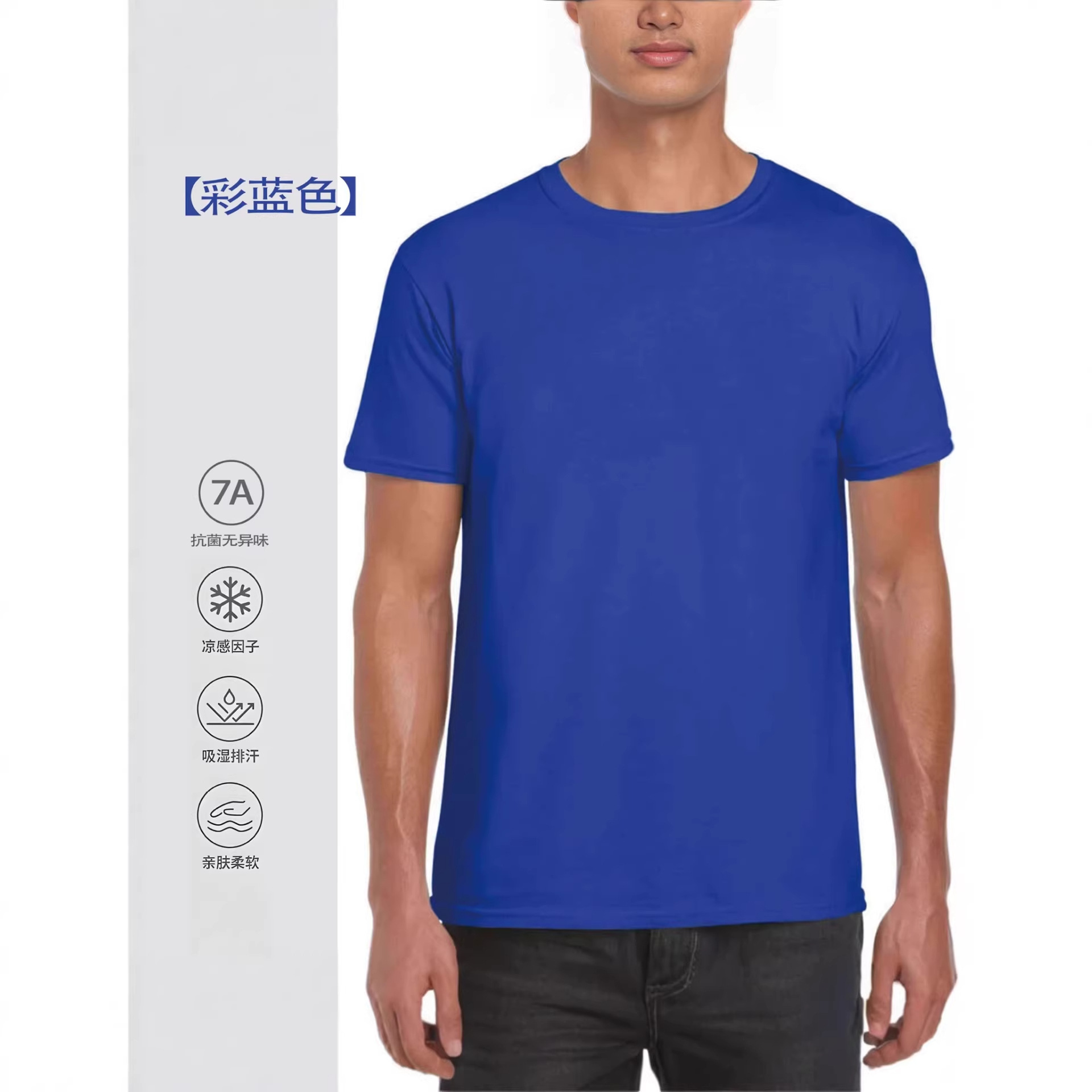 Aliexpress camarón ozon tamaño europeo camiseta de manga corta para hombres verano 2026 versión en blanco blusa de cuello redondo con media manga