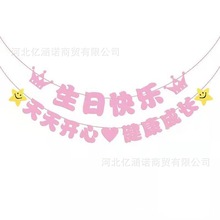 �к����տ옷�b������ü�ͥ�c����ͯ��������ſ�w���Ä���