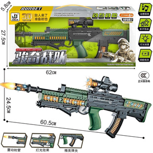 ���]�^�Ҽҟ�����Ч늄��Z��������������Α���Ӱ������к����