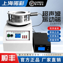 YCYۙCY֙C3020YCӺY늄ӓuYCY