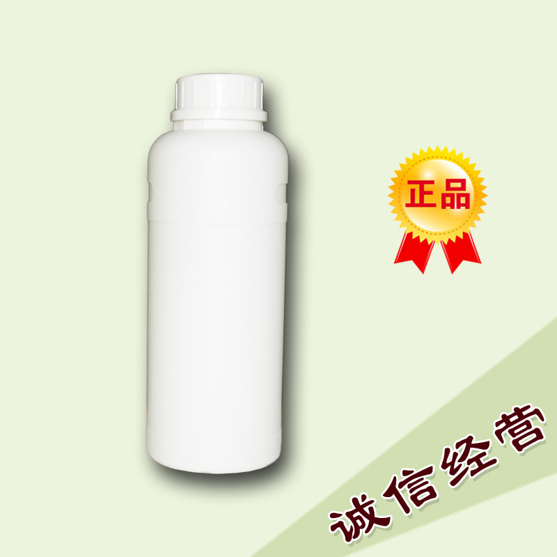 PVDC油墨专用树脂SGR-90   1kg