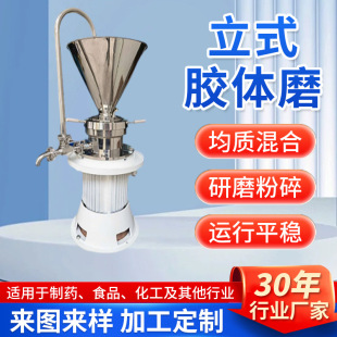 �������С���z�wĥ����ʽ22V֥���u������ĥ�C늄�ĥ�{�C����C
