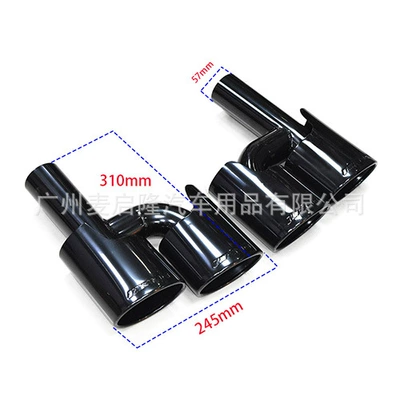 Car muffler, Mercedes-Benz exhaust pipe modification - f-type-h-type-four-black-1-pair