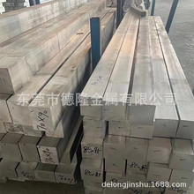 西南AL6105铝板 6105-T6铝排 铝块 防锈铝合金板材 规格全 有质保