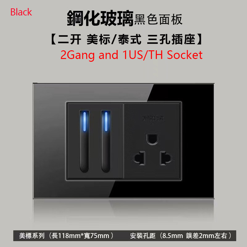 台湾118型美規タイ式ブラジル15a汎用三穴USBコンセント鍵スイッチledランプ強化ガラス|undefined