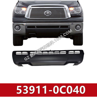 2010-2013���̹;Tundraǰ���U�����o�� 53911-0C040 539110C040