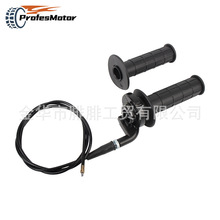 ԽҰĦ��܇���T�D�� 127CM���L���T������22mm ATVɳ��܇��ĥ���