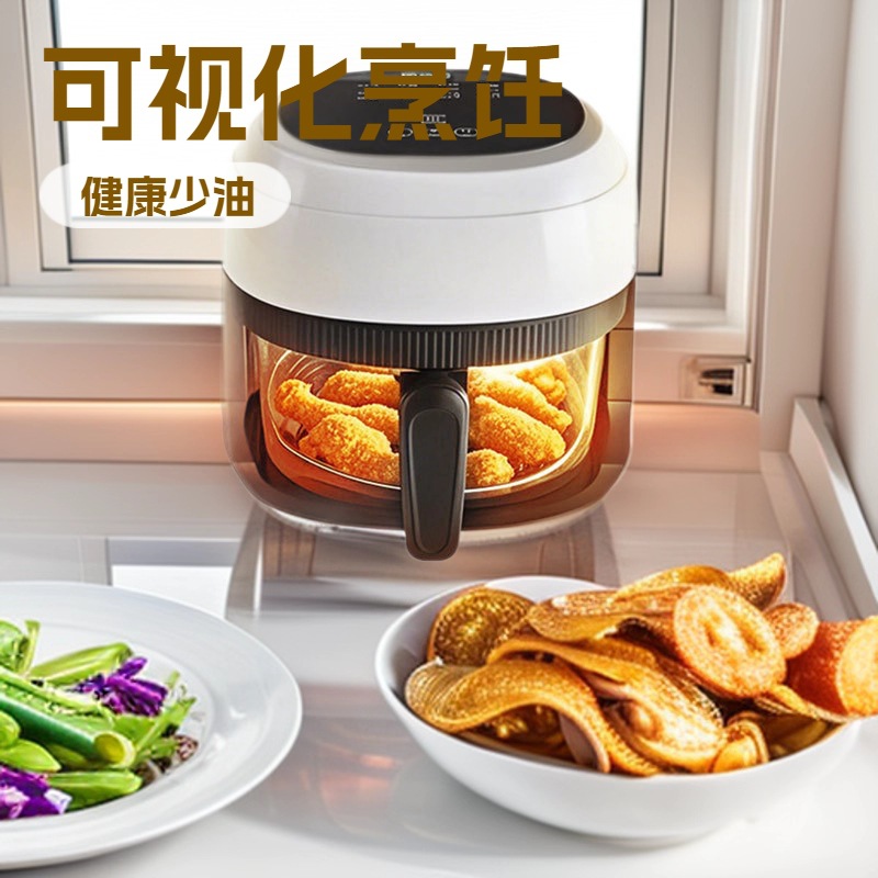 Air Fryer 110V Voltage Visual Air Fryer Hong Kong Taiwan United States Canada Household Cross-Border Small Appliances