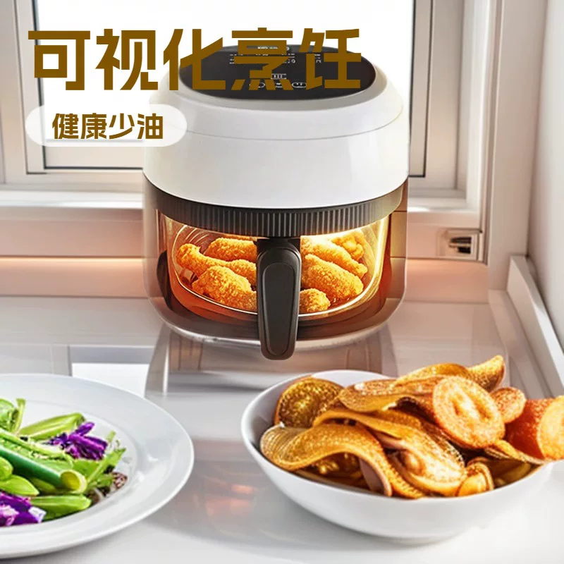 Воздушная fritтер 110В визуальный фритюрник Hong Kong, Тайвань, США, Канада, бытовые кросс-border мелкие бытовые приборы