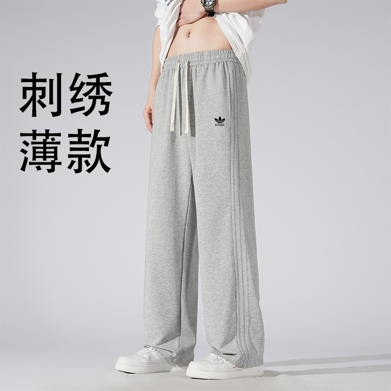 Sports Pants for Men and Women 2025 Summer Loose Three-Stripe Casual Wide-Leg Pants Thin Sweatpants Clover Straight Pants