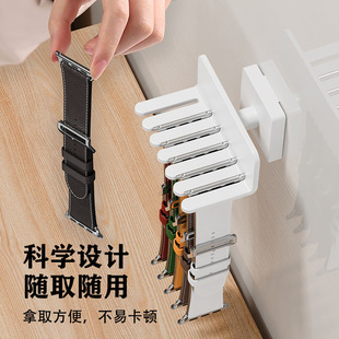Suitable for Apple Applewatch Watch Strap Bracket Without Punching Wall-Mounted Smart Watch Strap Storage Shelf