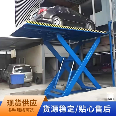Fixed Scissor-Type Lifting Platform Avtomobil fırlanan platformaları