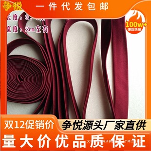 �鼆�󱳽����K�����ϵ���Y�����ێ���������Y�������YA��ȹ