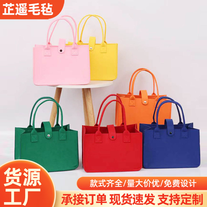 Wholesale Large-Capacity Dopamine Cartoon Felt Tote Bags, 100-Day Banquet and First Birthday Gift Bags, Holiday Gift Bags