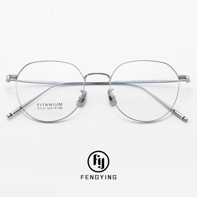 Highly Thin Multi-Sided Glasses Frame for Women, Ultra-Light Titanium, Can Be Equipped with Wide-Rimmed Small-Frame Myopia Glasses Frames for Men