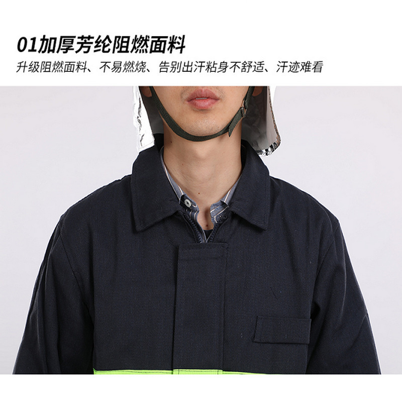 クロスボーダー02種類の訓練服消防士消火防護服消防難燃防護戦闘服森林消防服|undefined