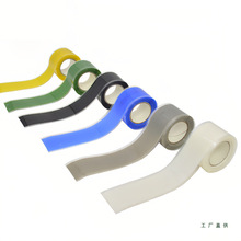 ���ۘ��������z��ճ��Ƥ��ͧ�������z�����հ�̼�w�S���ۘ���