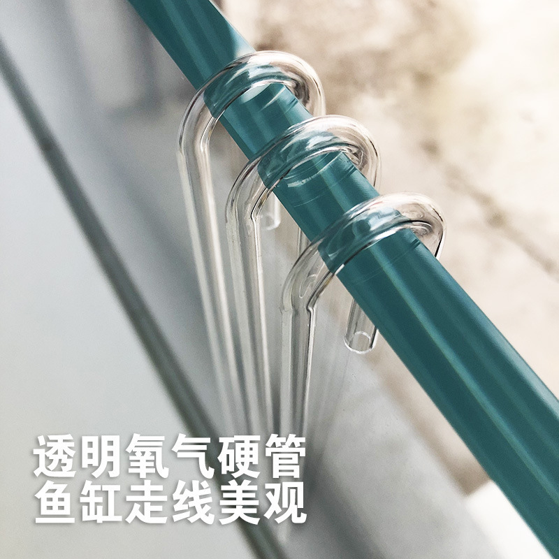 鱼缸氧气管增氧泵透明硬管水族配件L管子亚克力管弯头氧气S硬管
