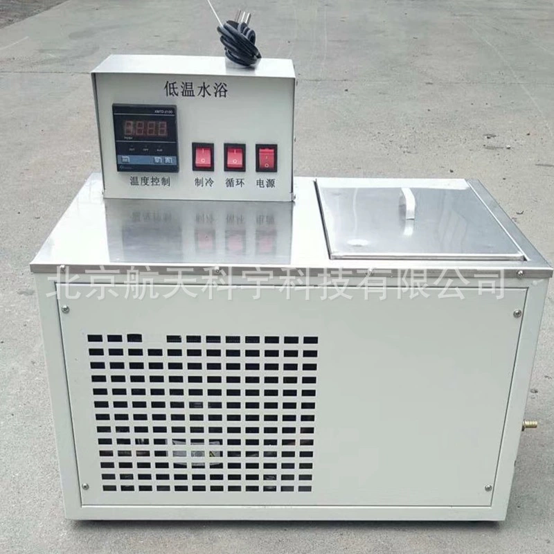 Производители поставляют цифровой дисплей низкая температура постоянная температура водяной бани HWY-10 высокая и низкая температура водяной бани Низкая Температура Циркулирующей водяной бани