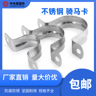 304���P䓌��������܊A�T�R���̶���