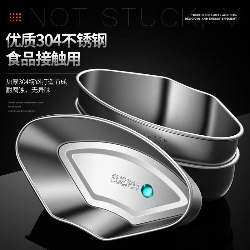 Placa de vapor de acero inoxidable en forma de ventilador para cocina dividida para hogar cocina arroz cocina de vapor huevo al vapor caja de vapor de agua