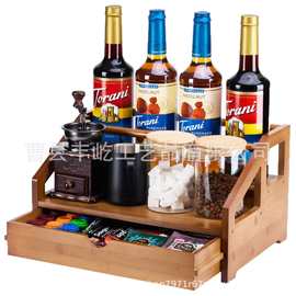 木质咖啡糖浆收纳架厨房调味品整理架家用杂物架实木多层储物架