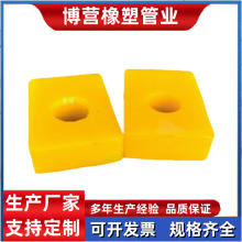 加工定制聚氨酯压条聚氨酯缓冲垫减震PU垫块聚氨酯刮刀聚氨酯件