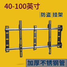 Һ���ҕ�C�ڒ��֧���ҕ�젝���Ӳ��P䓹�ͨ��55 65��75 86��