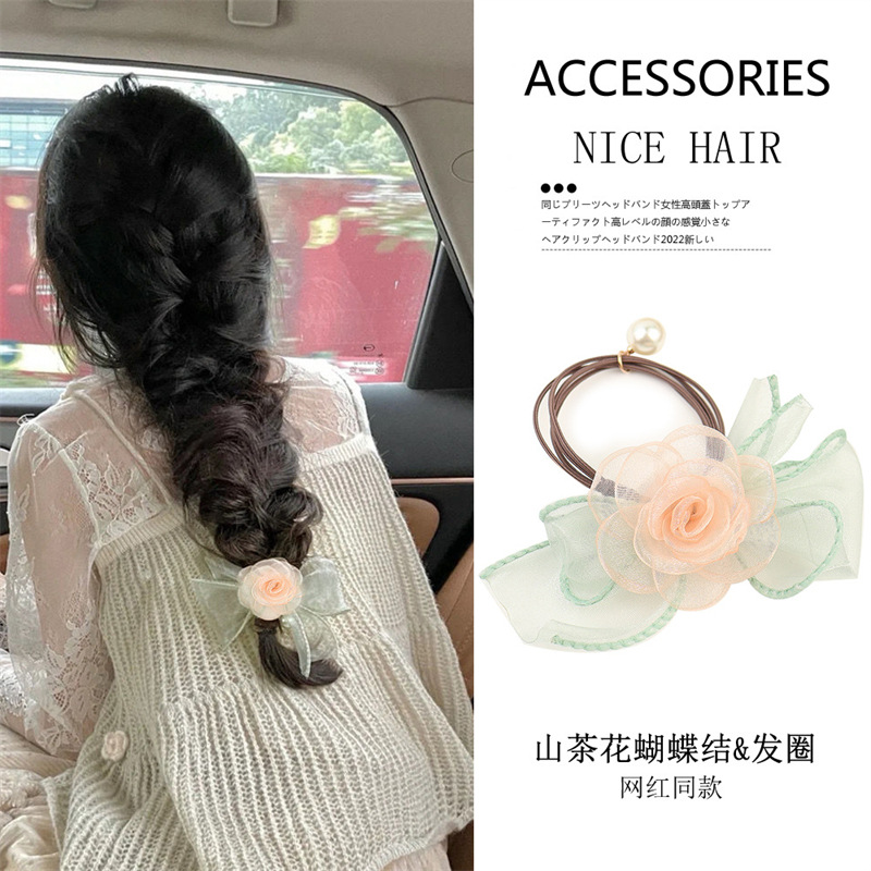 Anillo de cabello coreano de flores de perlas de perlas de corda de cabello dulce de banda de goma de alta elasticidad adornos para el cabello