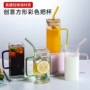 方形家用定制吸管牛奶杯