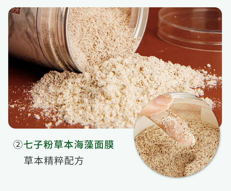 O1CN01EdpvhM1YDUtXQtWZT_!!2536