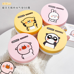 �n�ɟoϾ�֊y��|BB˪cc˪��覷۵�Һ����wɫˮ���o�w bb˪���l