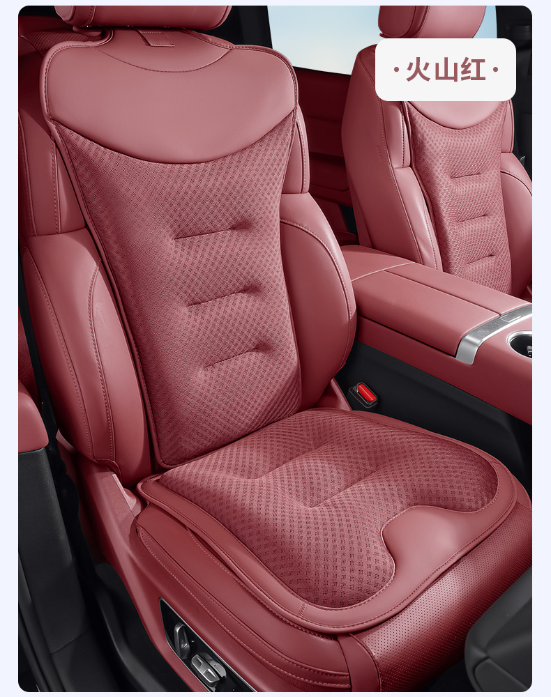 GAC Mitsubishi car summer ice silk seat cushions for ASX, Outlander, Eclipse Cross, Pajero, Kizuna, Atico