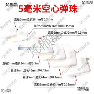 �p�^�����i䓆��^���������sV�͏�Ƭ�A5mm���䏗��Ƭ�����Ƭ