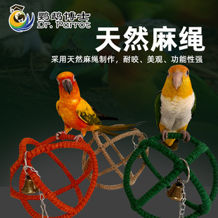 �д����W�^�ᭇ���B������P��Ƥĵ���W�^�B��ǧ���h���ǿ�ҧ���